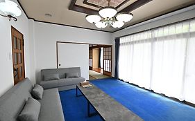 Private Beppu Noguchimotomachi